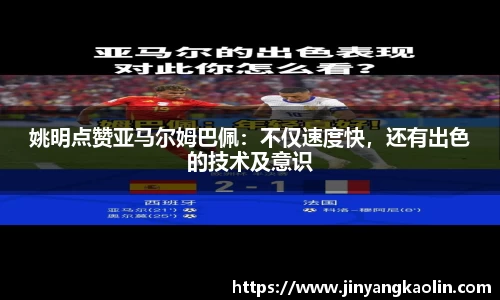 江南体育官网