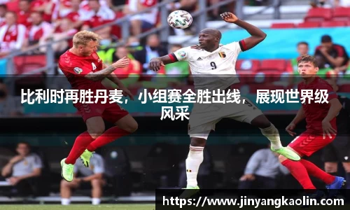 江南体育官方平台
