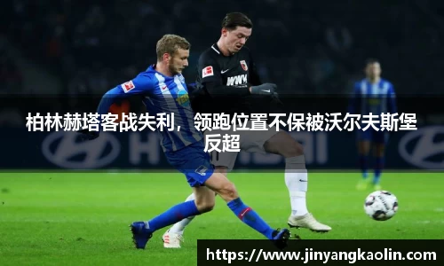 jn江南体育