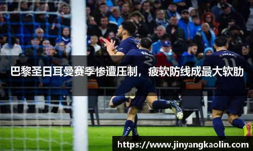 江南体育