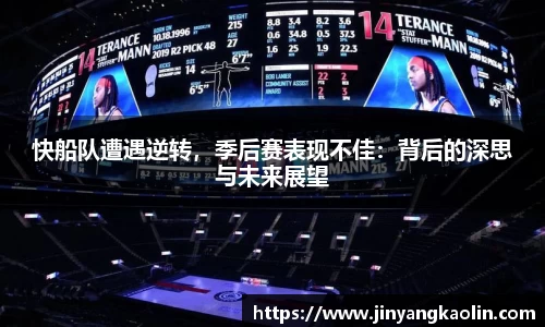 江南体育官网
