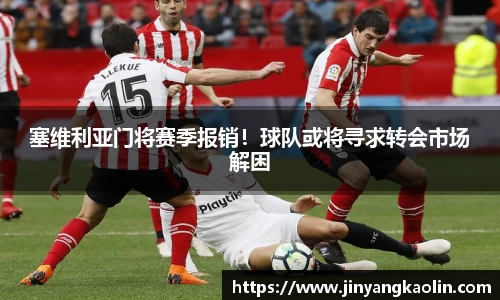 江南体育官方平台