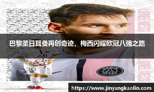 江南体育官网