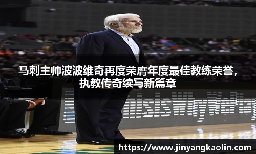 jn江南体育