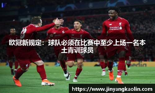 江南体育官网
