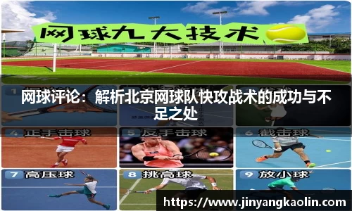 江南体育官网