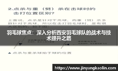 jn江南体育