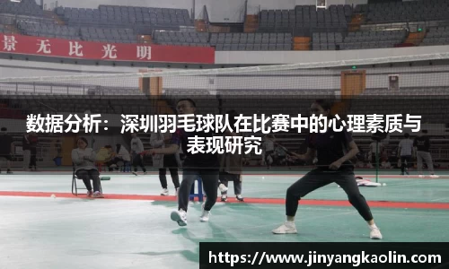 江南体育官网