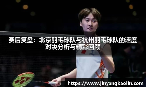 江南体育官网