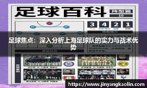 江南体育官方平台