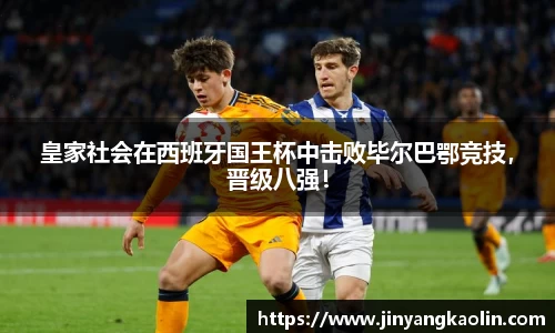 江南体育官方平台