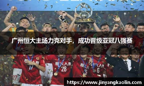 江南体育官方平台