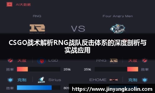jn江南体育
