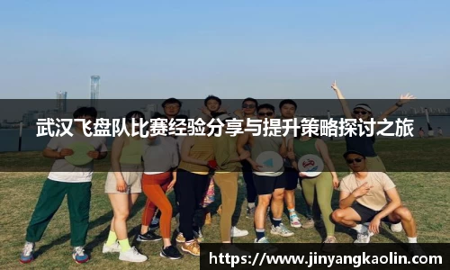 江南体育官方平台