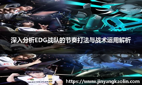 江南体育官方平台