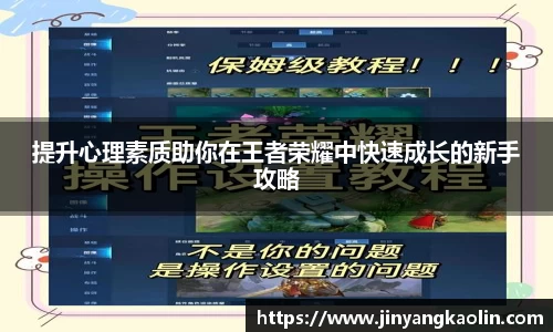 江南体育官方平台