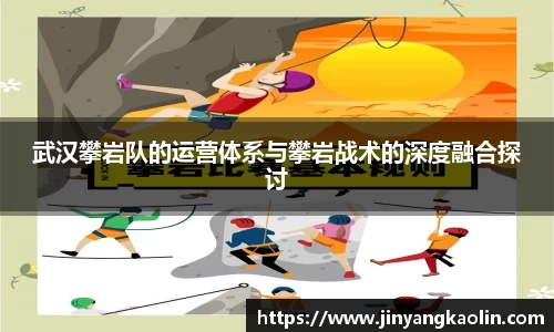 江南体育官网