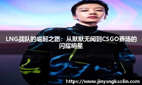 江南体育