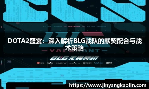 江南体育官方平台