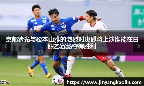 江南体育官方平台