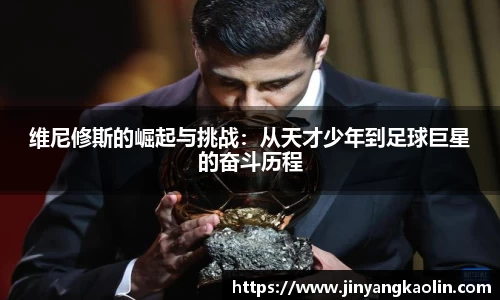 江南体育官网