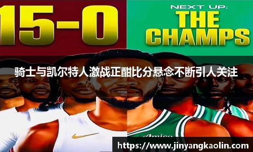 江南体育官网