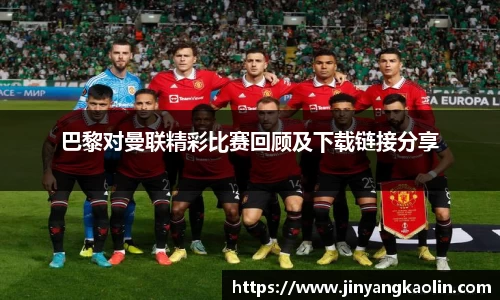 江南体育官网