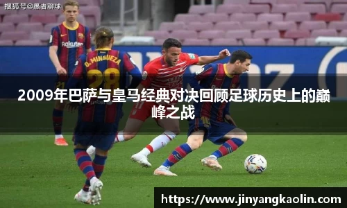 江南体育