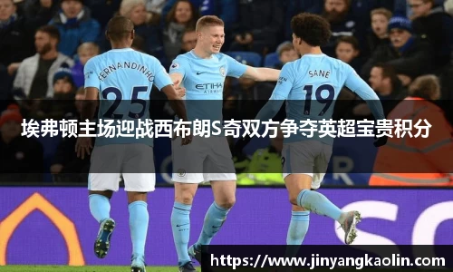 江南体育官网
