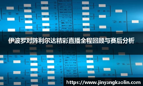 江南体育官方平台