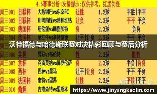 江南体育官方平台