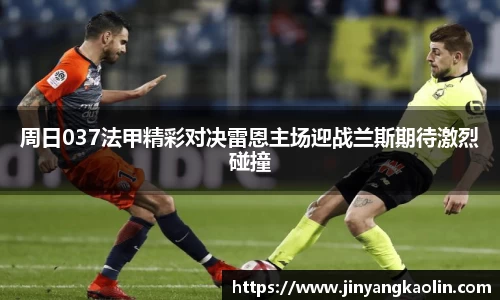 江南体育官方平台