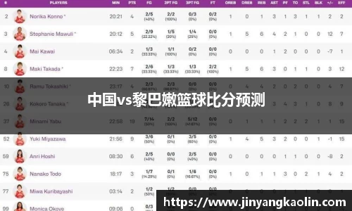 jn江南体育