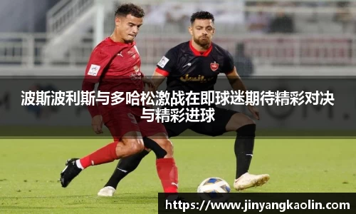 jn江南体育