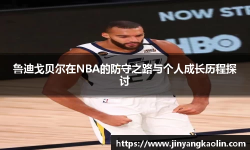 jn江南体育