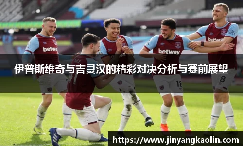 jn江南体育
