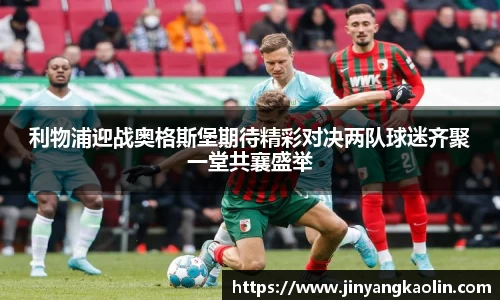 jn江南体育
