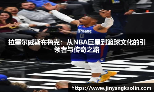 江南体育官方平台