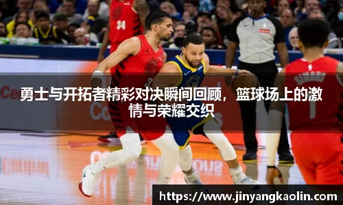 江南体育官方平台