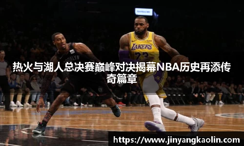 江南体育官网