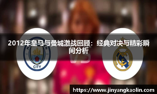 江南体育官网