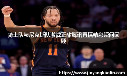 江南体育官方平台