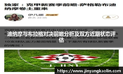 江南体育官网
