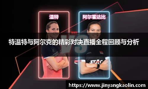 江南体育官方平台