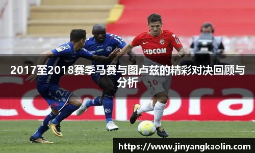 江南体育