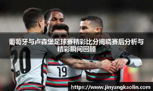 江南体育官网