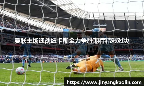 江南体育官网