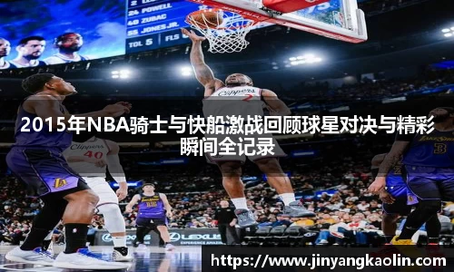 江南体育官方平台