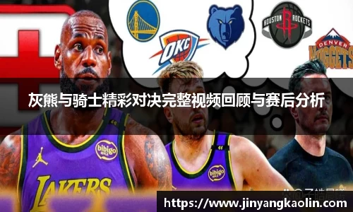 江南体育官网