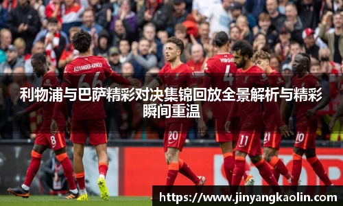 江南体育官方平台